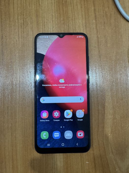 Samsung Galaxy A02S