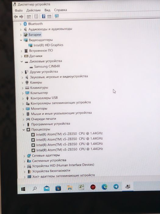 HP x2 Netbook + Planshet sensorli,