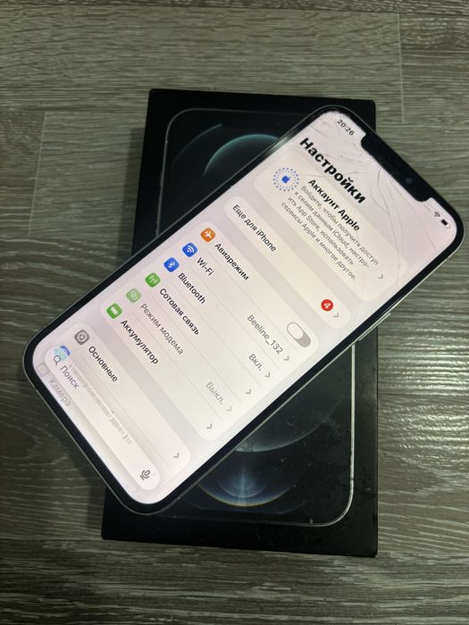 Iphone 12 Pro Max 128gb