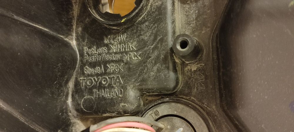 Far dreapta și far stânga Toyota Hilux Hylux
