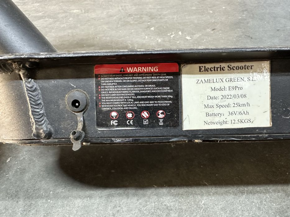 Самокат электрический