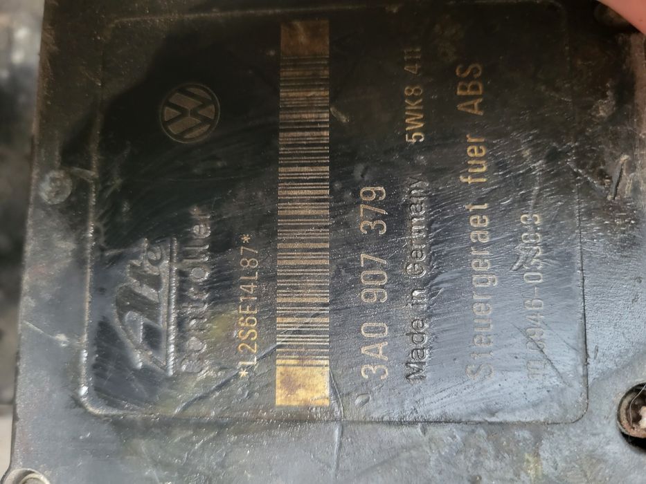 Вакумный уселитель