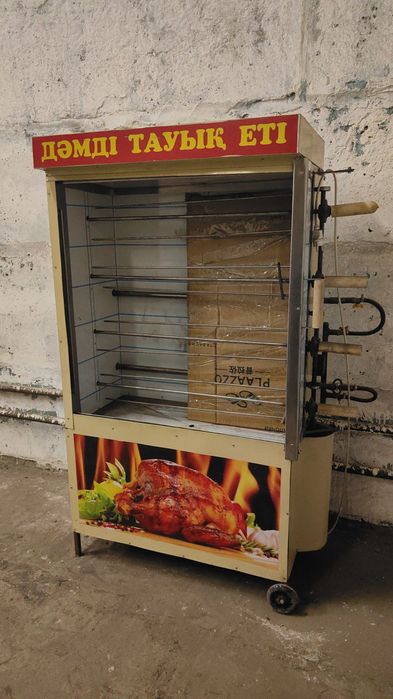 Продам газовый гриль