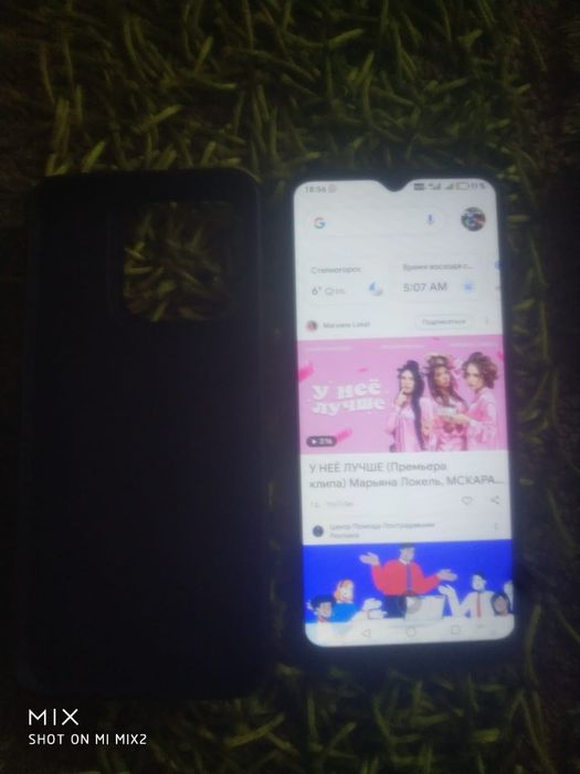 Продам телефон Хонор