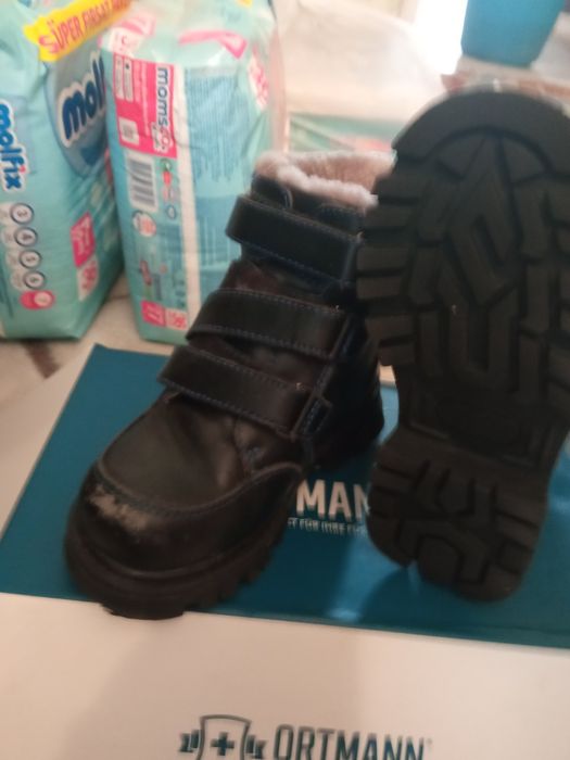 Детская демисезонная обувь