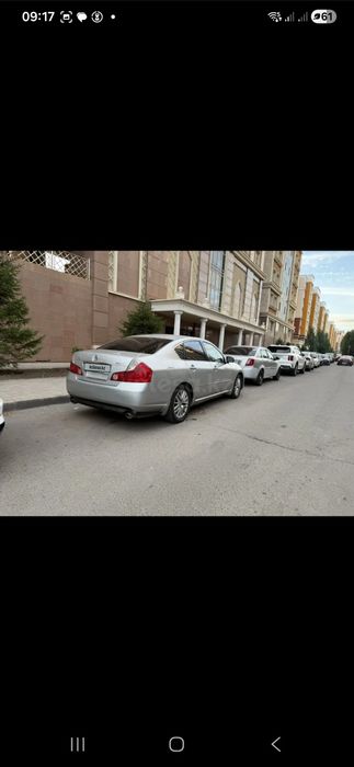 Продам Nissan Fuga