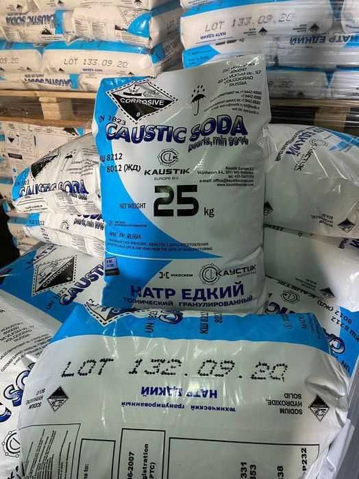 Химические продукции оптом, Kimyoviy mahsulotlar ulgurji savdosi