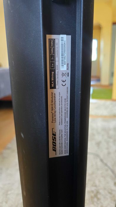 Set BOSE Panaray MA12 – Boxe profesionale pentru Evenimente / Restaurant / Conferințe
