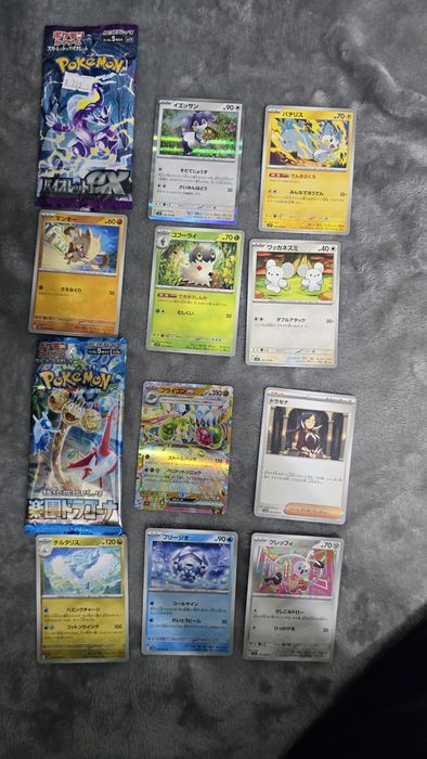 10 carti Pokemon TCG din japonia