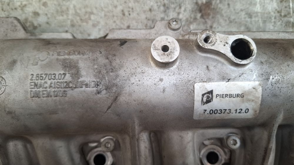 Всмукателен колектор от Z19DTH Vectra C