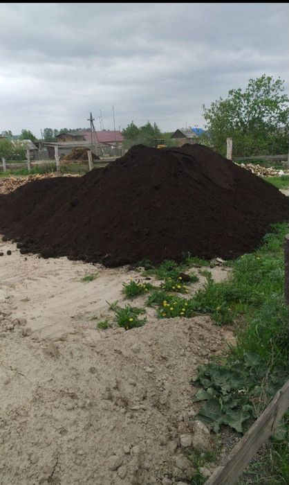 Чернозём и перегной