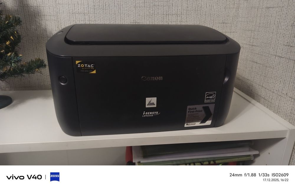 Принтер. Черно белая печать