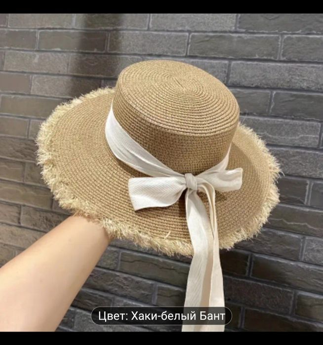 35-36 размерде новый