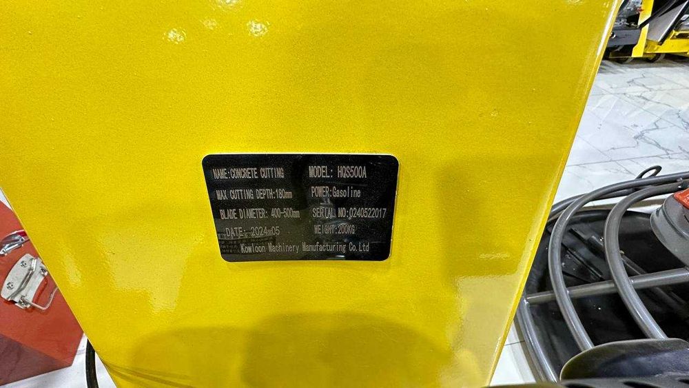 Машина для резки бетона HQS-500