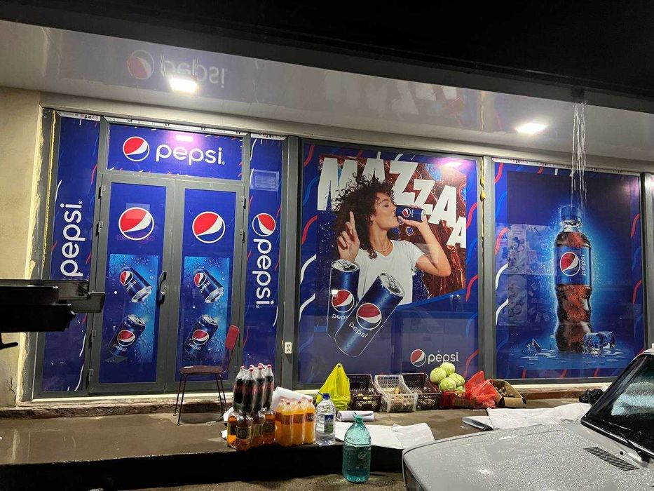 Широформатный печать, баннер, оракал сетка, штендер, плакат - Реклама ...