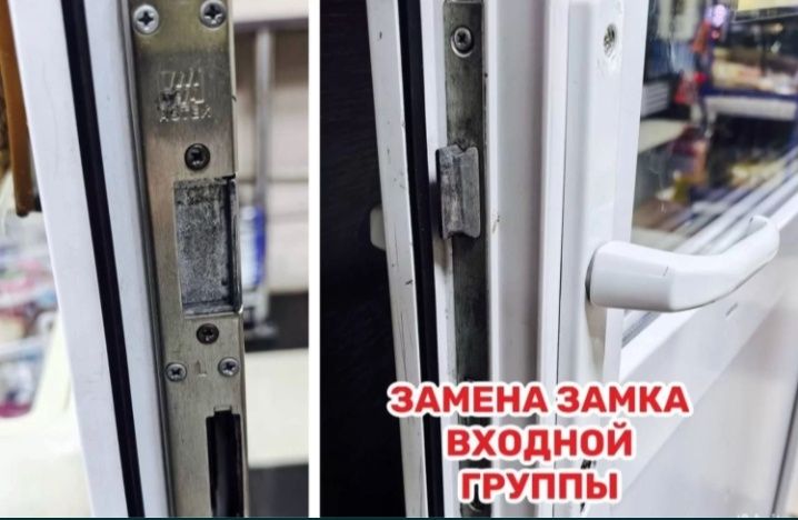 Ремонт Окон Регулировка Окна Замена Уплотнители на Окнах Резинки Окно