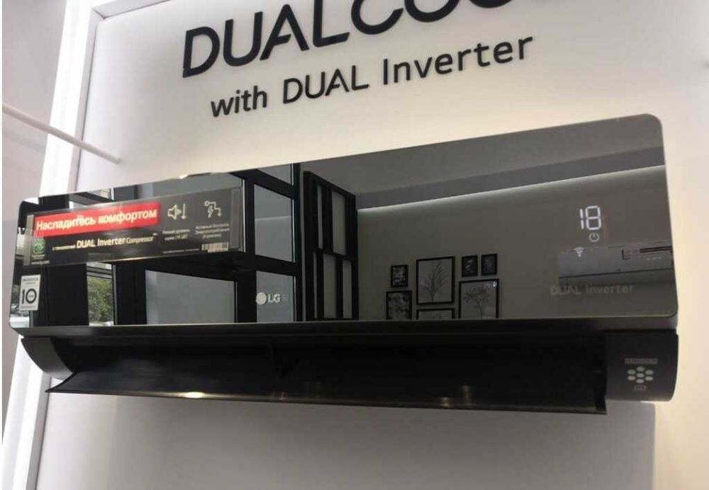 Кондиционер LG (12) Smart DUAL INVERTER Compressor Model : LG AC12BK