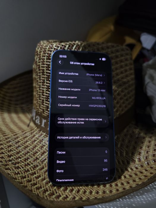 IPhone 13 mini и Google Pixel 6A