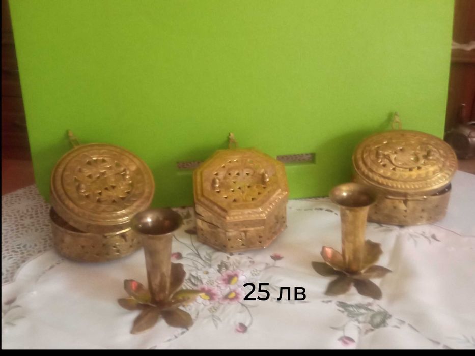 Старинни предмети и сувенири