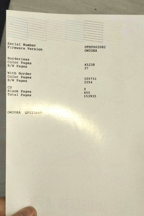 Пордам EPSON L850