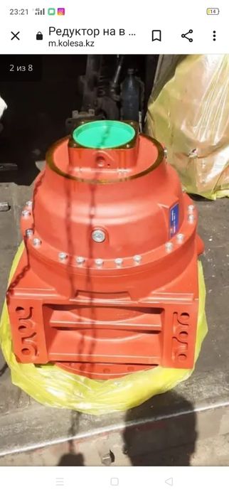 Гидронасос гидромотор