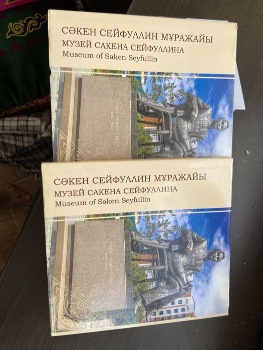 Книги разные