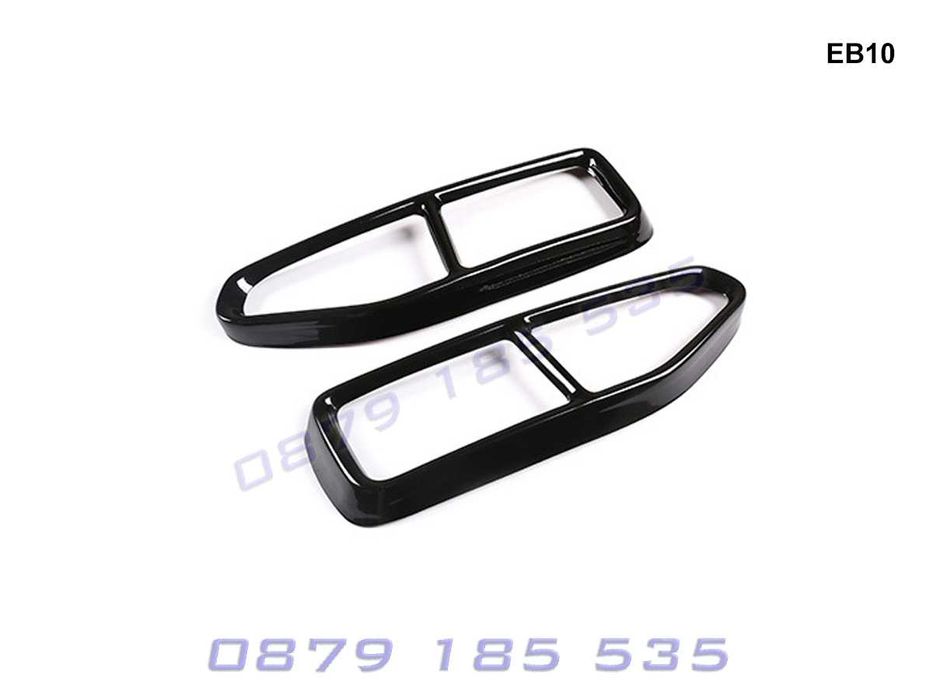 Двойни стикери накрайници BMW 7 G11 G12 лепенки ауспух бмв г11 г12