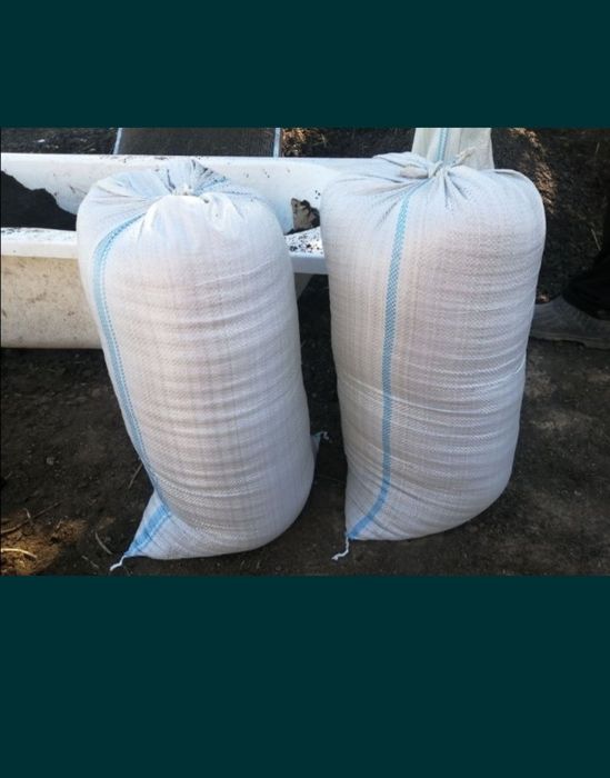 Биогумус удобрение