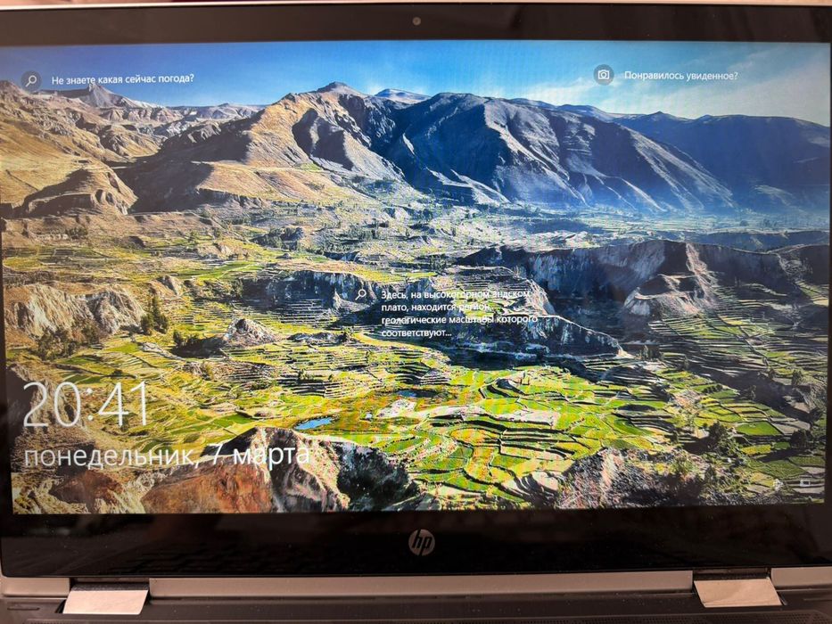 Ноутбук HP в хорошем слстоянии