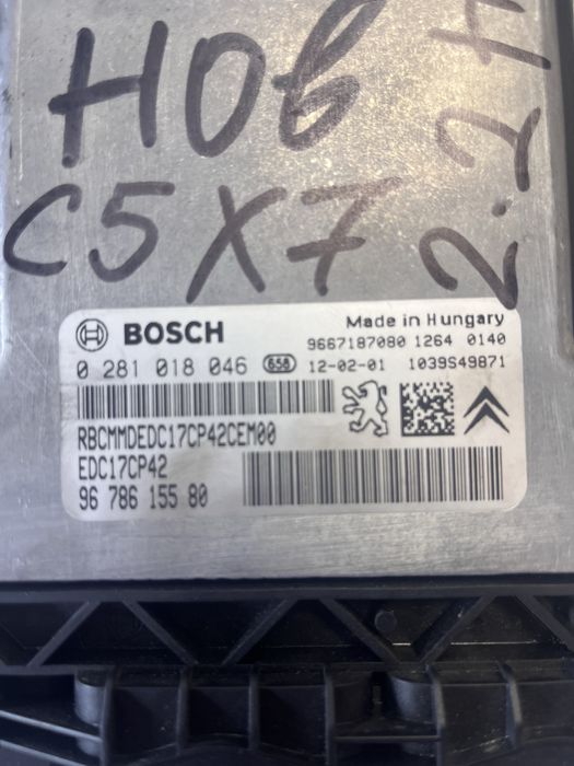 Компютър двигател citroen C5X7 2.2 HDI