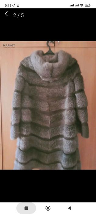 Продам шубу нутрия