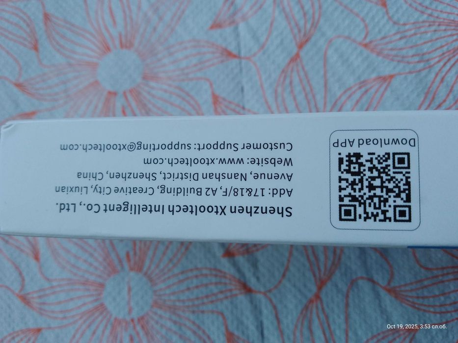 XTOOL Advancer AD20Pro OBD2 Scanner