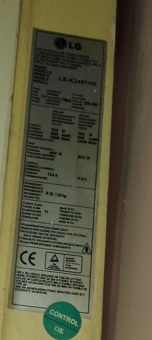 Климатик за части LG