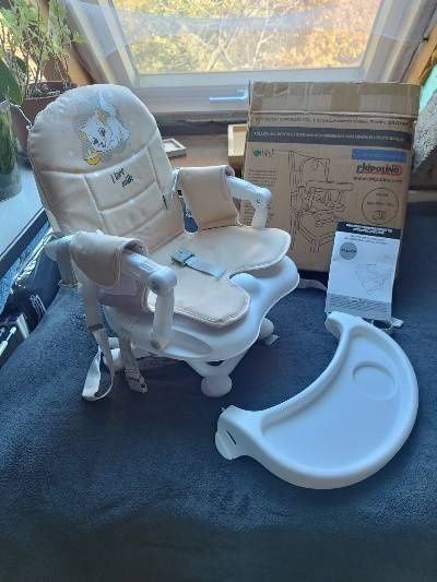 Повдигащо столче за хранене Chipolino