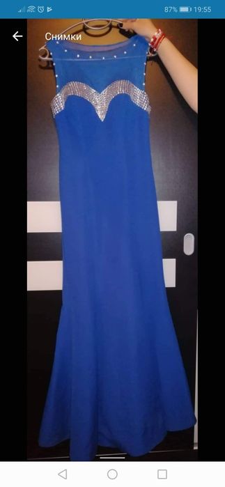 Официални дълги рокли