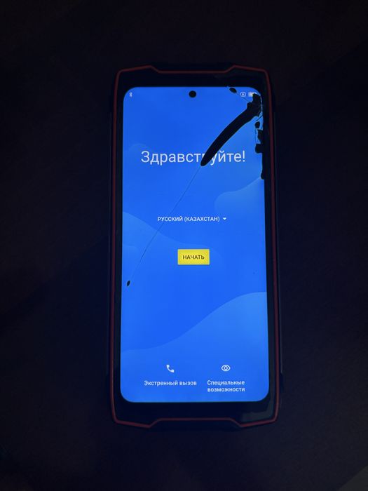 Рабочий смартфон андройд