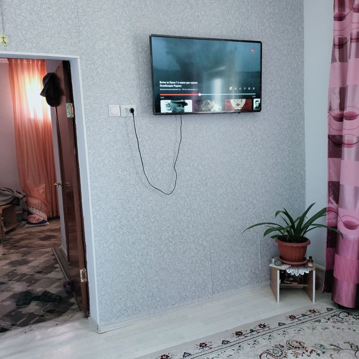 Продажа недвижимости