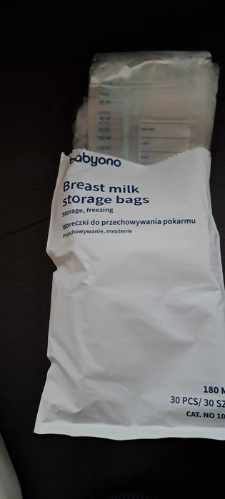 Двойна електрическа помпа за кърма Momcozy M5 +торбички за кърма