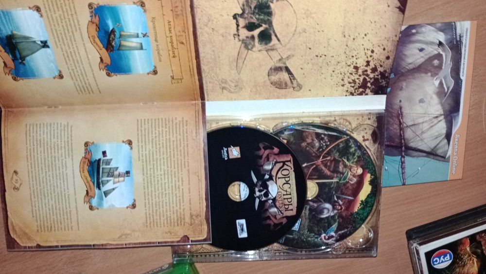 Диски игры для компьютера