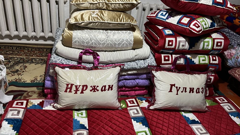 Әдемі қыз жасауы