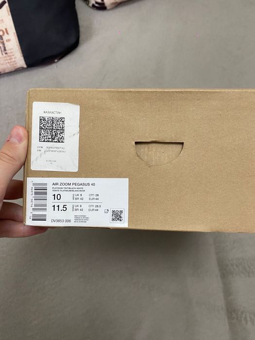 Nike Air Zoom Pegasus 40 — новые, оригинал