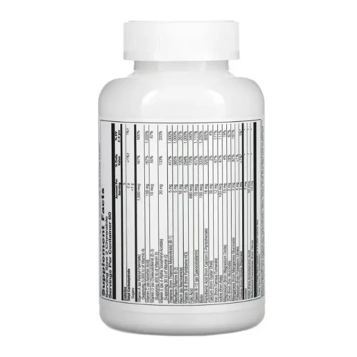 Мултивитамин для детей. Vitamins & Minerals N120