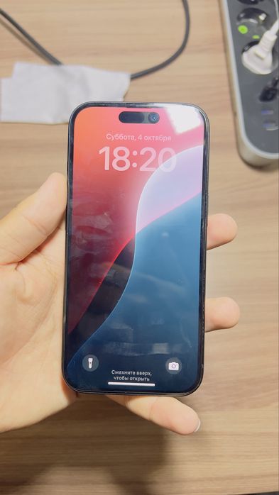 iPhone 15, 128GB