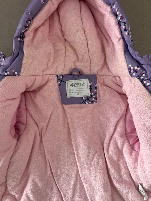 Детская зимняя куртка