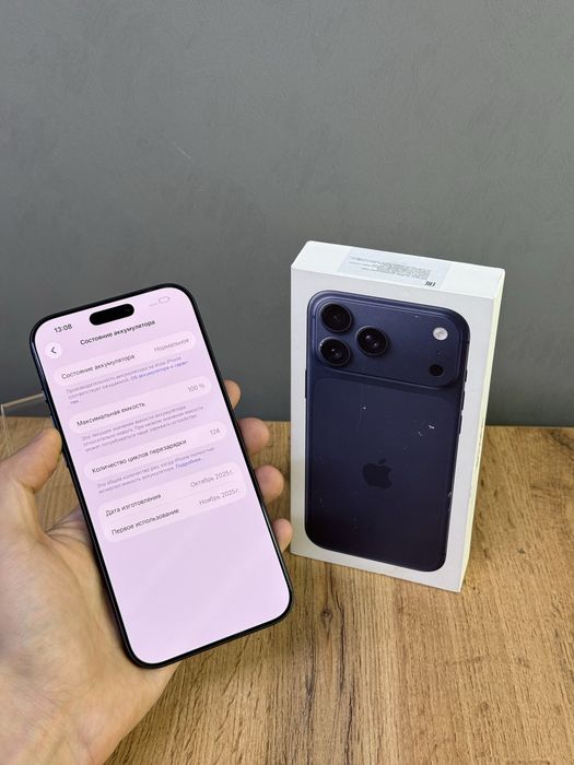 Iphone 17 Pro Max 256 GB 100% | Mobile Zone