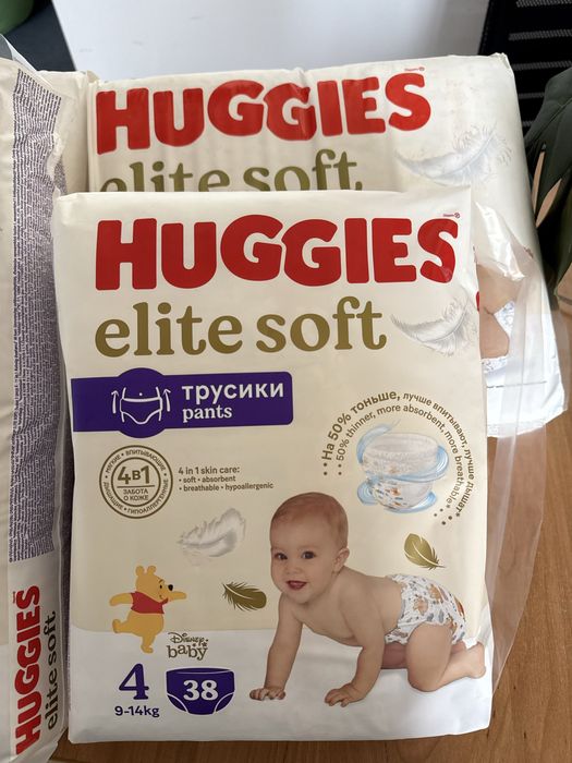 Подгузники и трусики Huggies