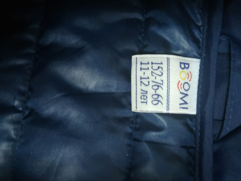 Куртка на мальчика