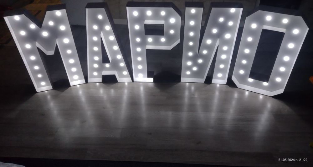 Светещи цифри, букви и надписи за декор