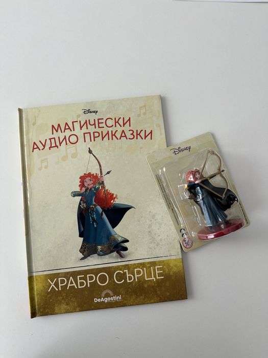 Детска книжка: ,,Гръм”