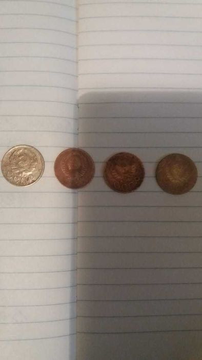 продам монеты времен ссср